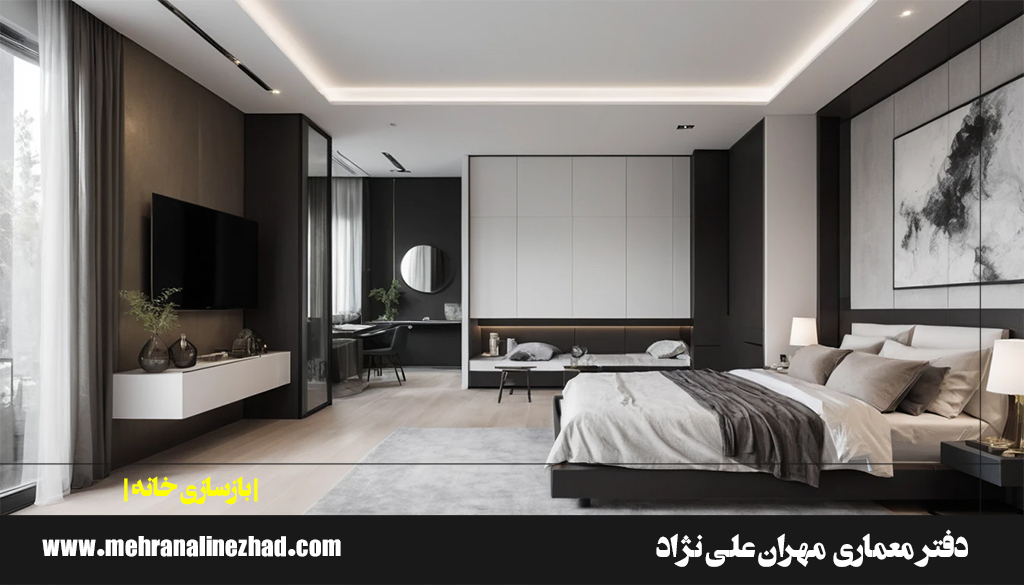 طراحی اتاق خواب مدرن در بازسازی خانه