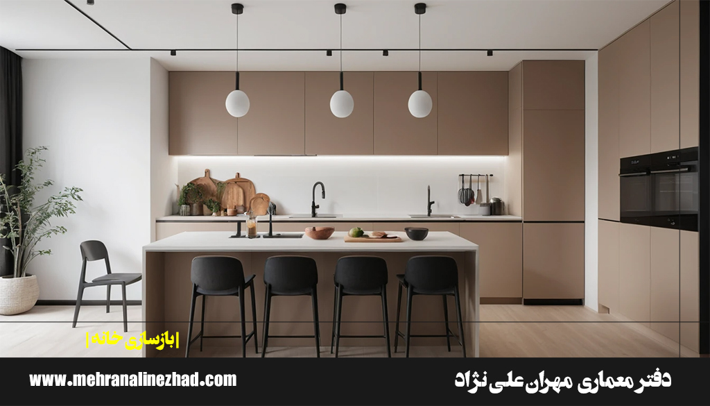 طراحی آشپزخانه مینیمال